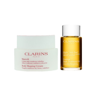 CLARINS 娇韵诗 排水塑身套装（美体霜200ml+身体护理油100ml）