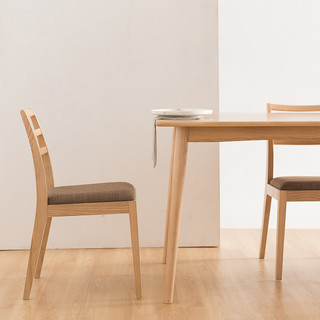 网易严选 原素系列 实木简约桌椅组合（1.4m桌+4椅）