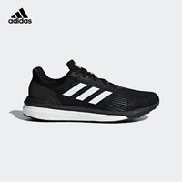 adidas 阿迪达斯 SOLAR DRIVE ST 男款支撑跑鞋 AQ0326  44.5