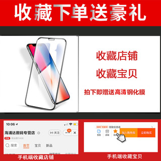 X-it 爱胜 苹果 iPhone X/XR/XS/Max  棉麻网格手机壳 