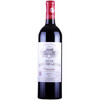 Chateau Grand-Puy-Lacoste 拉古斯酒庄 干红葡萄酒 750ml