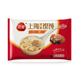 三全 上海风味三鲜馄饨 500g