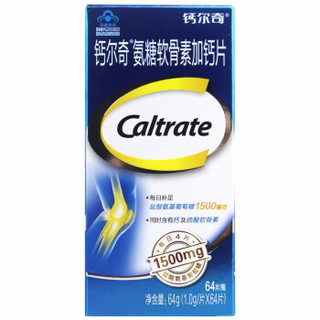 Caltrate 钙尔奇 氨糖软骨素加钙片 64片+28片