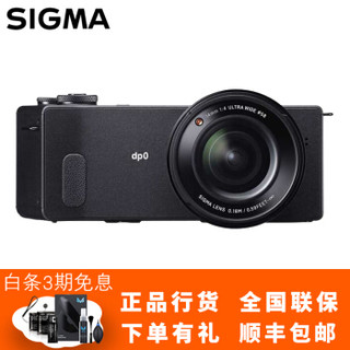 SIGMA 适马 DP Quattro 系列 便携式数码相机