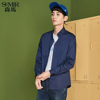 Semir 森马 13416051228 男士衬衫