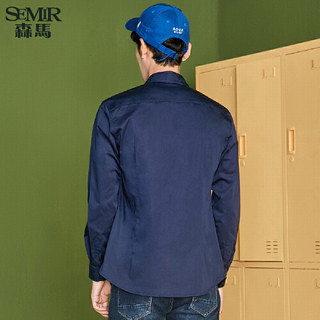 Semir 森马 13416051228 男士衬衫