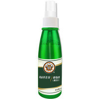 兽皮大王 翻毛鞋修饰剂 150ml