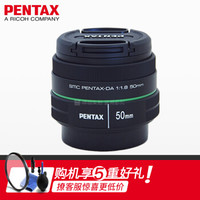 PENTAX 宾得 单反相机镜头