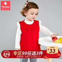 TINSINO 纤丝鸟 女童加厚背心裙  大蝴蝶结-石榴红 100