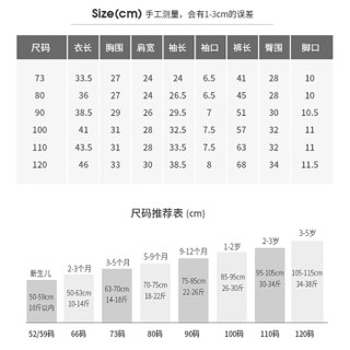 TINSINO 纤丝鸟 加厚空气棉保暖内衣套装