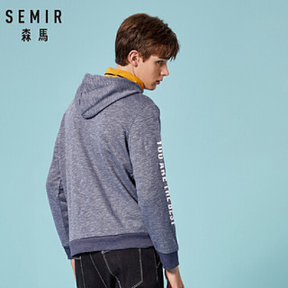 Semir 森马 Semir 森马 19057161209 男士连帽衫