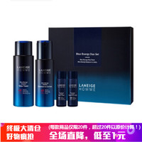 LANEIGE 兰芝 男士海洋能量护肤套装 