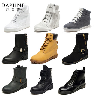 Daphne 达芙妮 秋款女鞋