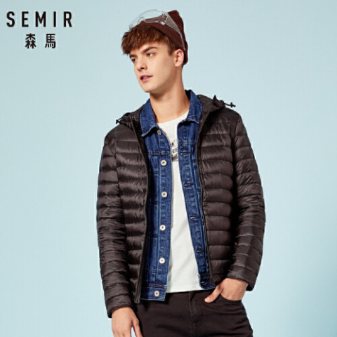 semir 森马 13067131205 男士连帽轻薄羽绒服