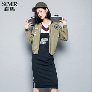 Semir 森马 女士背带裙