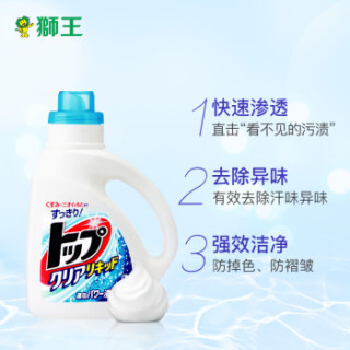 Lion 狮王top 洁净洗衣液900g 报价价格评测怎么样 什么值得买