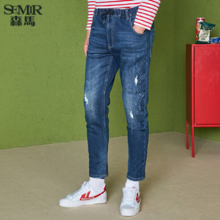 Semir 森马 17416241002 男士牛仔裤