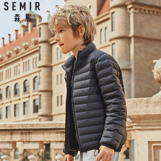 Semir 森马 儿童羽绒服 黑色 110