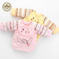 哈哈龟 秋冬婴儿衣服 3380E 半背粉色 66cm