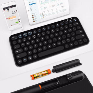 BOW航世ipad2019平板蓝牙键盘可连手机苹果安卓专用笔记本电脑pro11通用超薄便携外接充电无线小鼠标套装