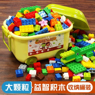 JuLeBaby 聚乐宝贝 60102 益智玩具大颗粒拼装积木 130粒彩盒