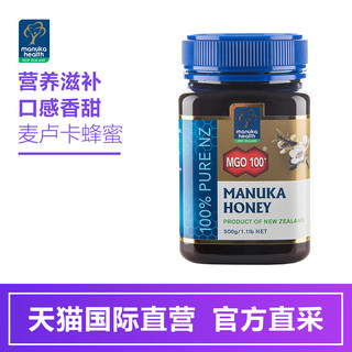 manuka health 蜜纽康 MGO100+麦卢卡蜂蜜 500g