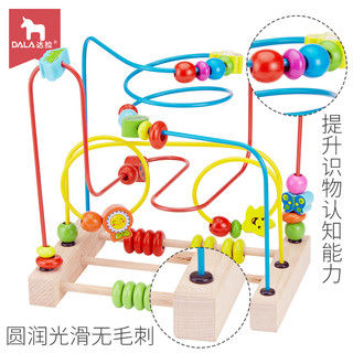 达拉 木制串珠宝宝玩具