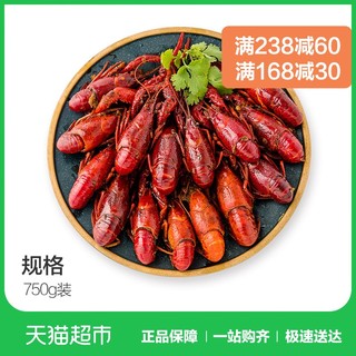 GUOLIAN 国联 麻辣味小龙虾 750g 净虾500g