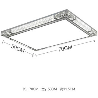 TCL 1208酷雅 led吸顶灯  45*45cm 白光 24W