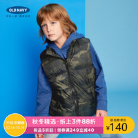  Old Navy 老海军 340651W 保暖加厚儿童马甲
