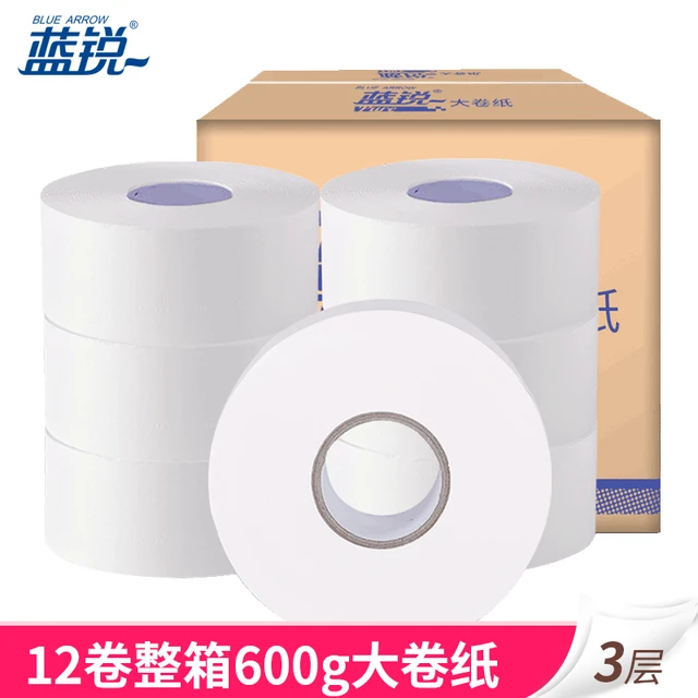 蓝锐 大卷厕纸 3层600g*12卷