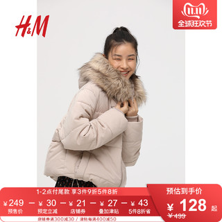 H&M HM0740932 女装棉服