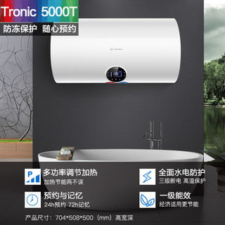 BOSCH 博世 TR5000T60-2 EH 60升 电热水器