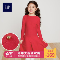 Gap 盖璞  356325 女童宽摆针织连衣裙