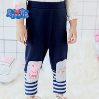 Peppa Pi 小猪佩奇 女童抓绒打底裤