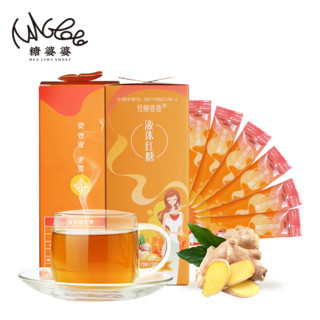 糖婆婆 液体红糖姜茶 180g（10条）