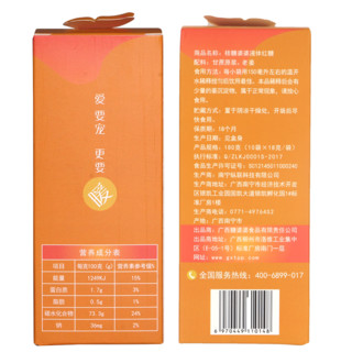 糖婆婆 液体红糖姜茶 180g（10条）