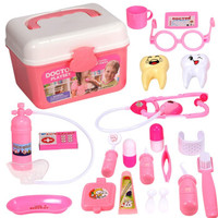 儿童玩具过家家牙医工具箱23套装粉色
