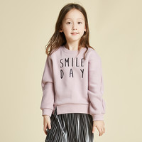 MAXWIN 马威 大童冬季针织套头卫衣