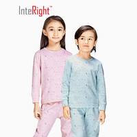 InteRight 儿童秋衣秋裤套装