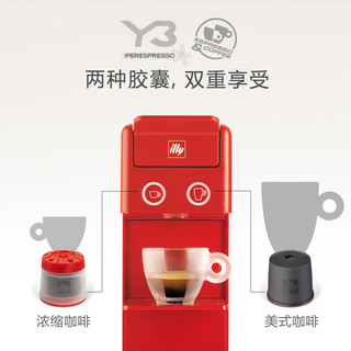  illy 意利 640 全自动胶囊咖啡机