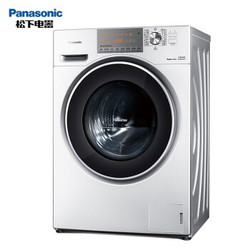 Panasonic 松下  XQG90-NKTCL 变频滚筒洗衣机 9kg
