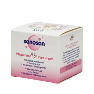 sanosan 哈罗闪 儿童柔嫩  面霜 50ml