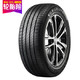 京东PLUS会员：MICHELIN 米其林 PRIMACY 4 浩悦四代 215/55R17 94V 汽车轮胎