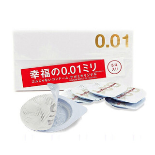 Sagami 相模原创 幸福的0.01mm 非乳胶超薄安全套/安全套 5个*3盒