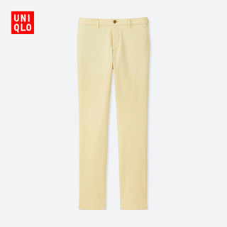 UNIQLO 优衣库 403971 男士修身长裤