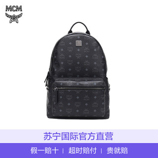 MCM MMK6SVE38 Stark系列 中性款中号双肩背包