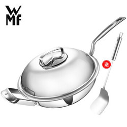 WMF 福腾宝 不锈钢家用炒锅 30cm