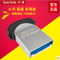 SanDisk 闪迪 CZ43 USB3.0 U盘 16GB