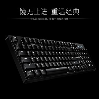 腹灵 S138 104键背光机械键盘 黑色黑轴